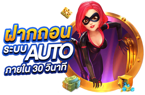 RABB88 สนุกทุกการเดิมพัน ปลอดภัยทุกการเล่น